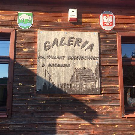 Galeria im. Tamary Sołoniewicz